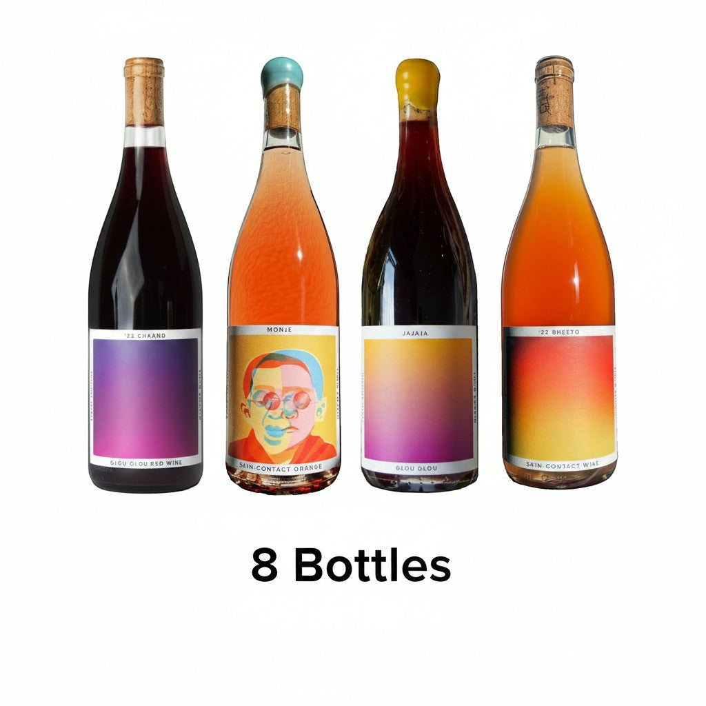 The Hocking Hills Store Natural Wine Chaand Sampler features four bottles: red, rosé, and two orange wines with artistic labels.