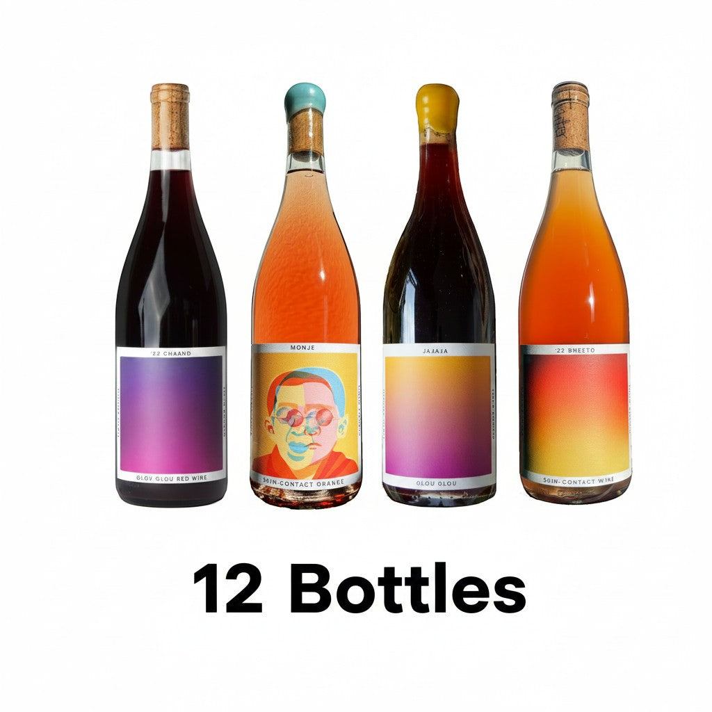 The Hocking Hills Store Natural Wine Chaand Sampler includes four bottles: red, rose, and two orange wines with artistic labels.