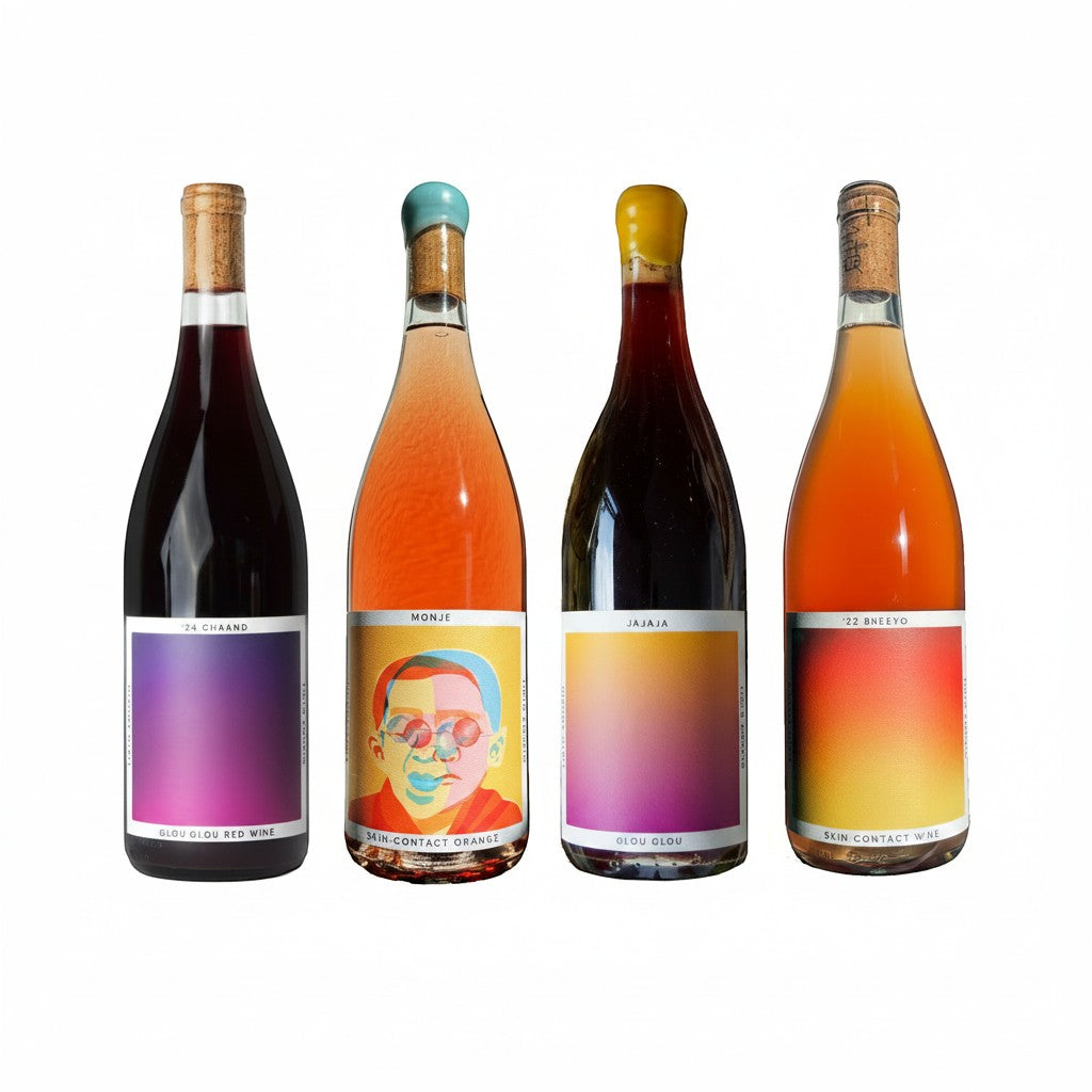 The Hocking Hills Store Natural Wine Chaand Sampler includes red, rosé, and orange wines with unique, colourful labels.