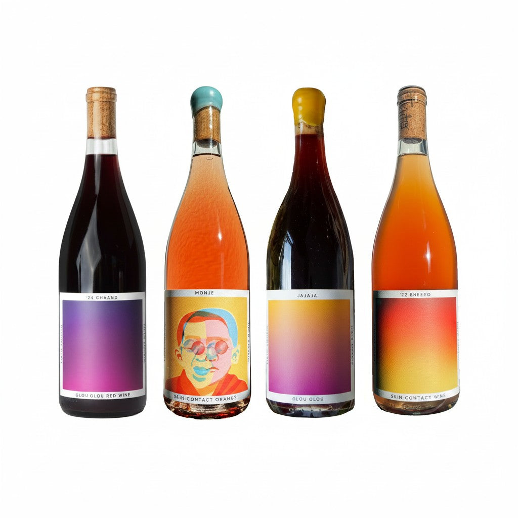 The Hocking Hills Store Chaand Sampler includes four bottles of natural wine: red, rosé, and two orange wines with modern, colourful labels.