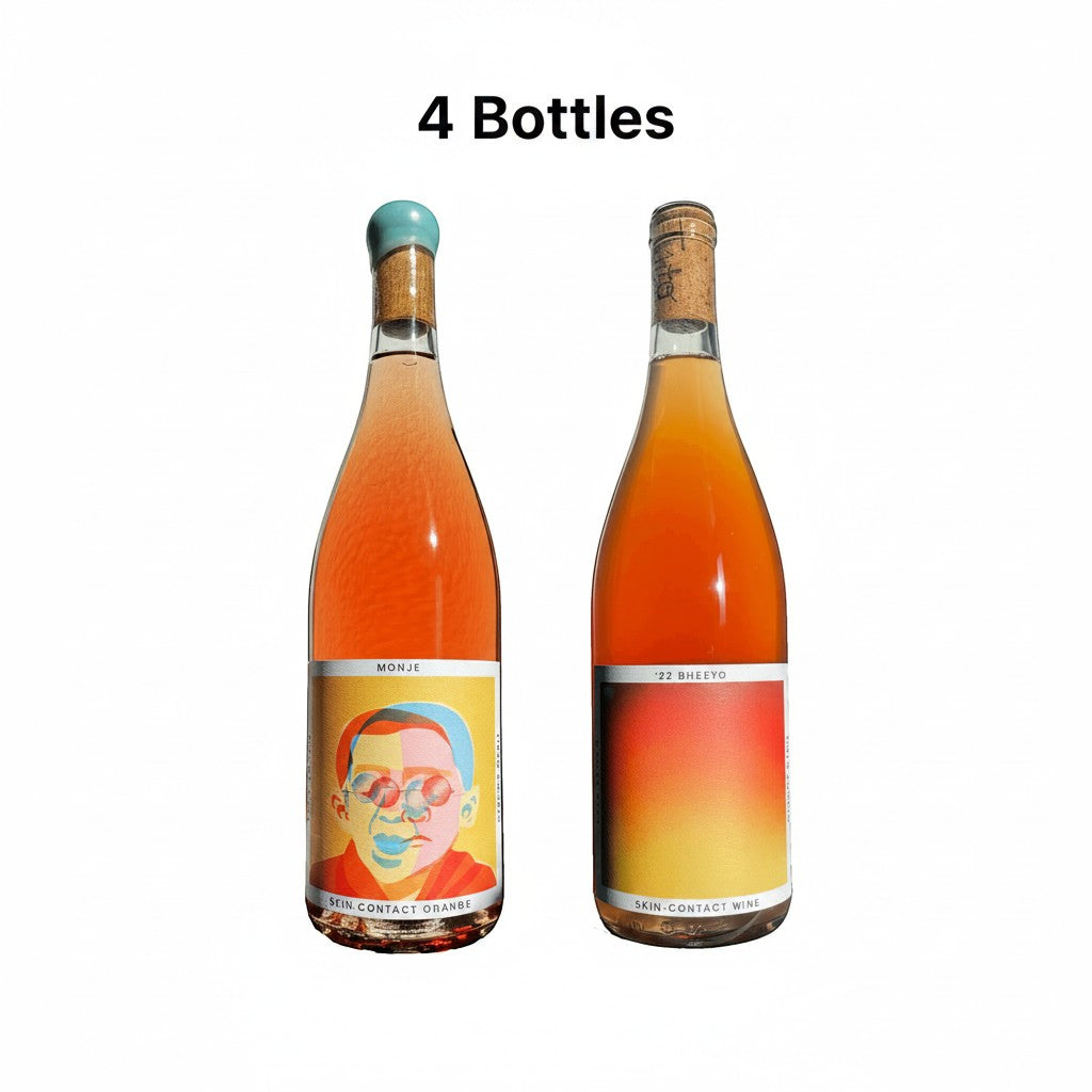 The Hocking Hills Store Orange Wine Sampler featuring two bottles of skin-contact orange wine with colourful labels.